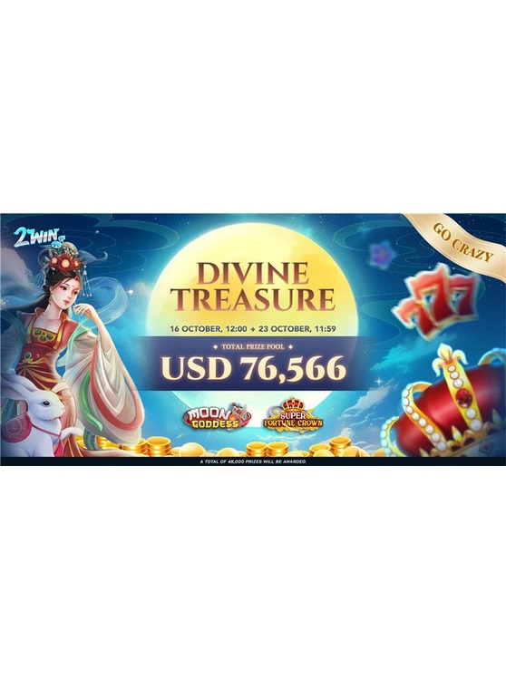 🔔Divine Treasure : 2win Go-Crazy Competition